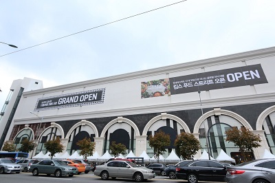 1126-뉴코아.jpg 1126-뉴코아.jpg