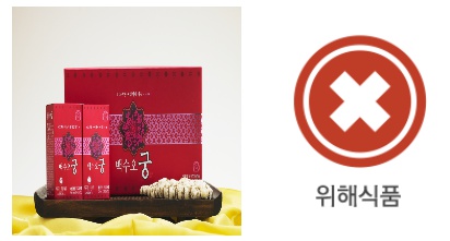 tfood_go_kr_20151203_181344.jpg tfood_go_kr_20151203_181344.jpg