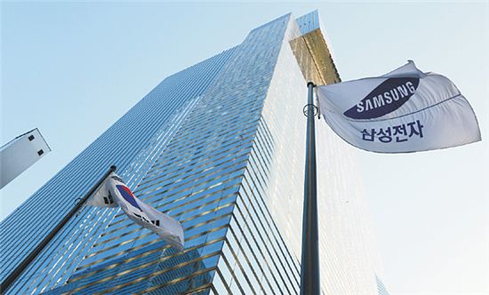 삼성 사옥 2.jpg 삼성 사옥 2.jpg