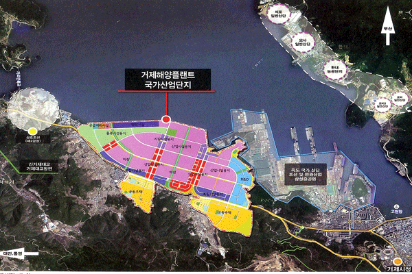 거제해양플랜트 국가산단.gif