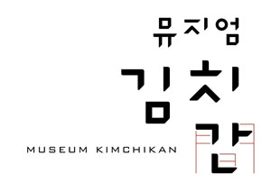 _뮤지~1.JPG _뮤지~1.JPG