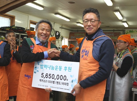 [_ъ쭊1]_숈븘_섏떆_ㅺ렇猷_諛ν띁_섎닎_대룞 _됱궗.jpg