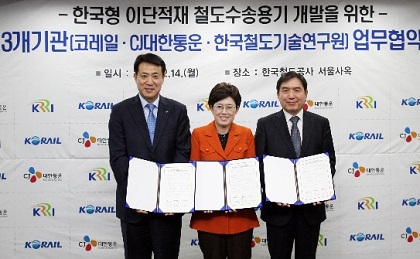 2015-12-15 11;25;32.jpg