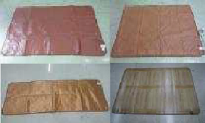 리콜명령이 내려진 전기장판 네종.png