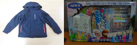 리콜제품 사진.png