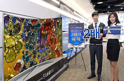 2016-01-01 12;58;28.jpg