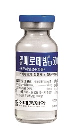 [대웅제약_사진자료] 대웅제약, 항생제 메로페넴 미국 FDA 승인 획득.jpg