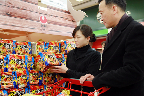 농심 맛짬뽕 (1).JPG 농심 맛짬뽕 (1).JPG