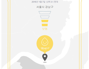 amwayon_co_kr_20160107_150331.jpg amwayon_co_kr_20160107_150331.jpg