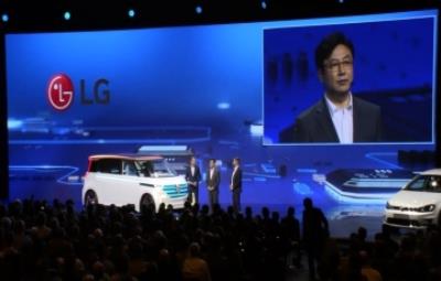 LG 폭스바겐 연사 (1).jpg