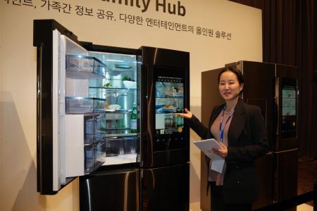 삼성전자, IoT 기술부터 정온냉동까지 갖춘 '혁신' 끝판왕 '셰프컬렉션' 냉장고 공개 (4).jpg