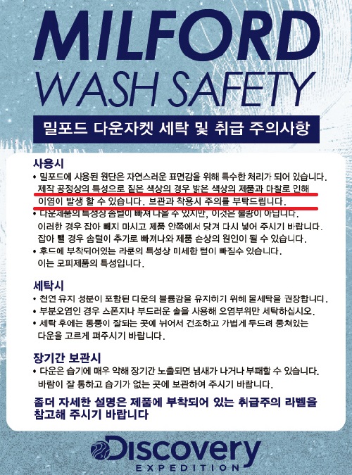 0108-디스커버리1.jpg 0108-디스커버리1.jpg