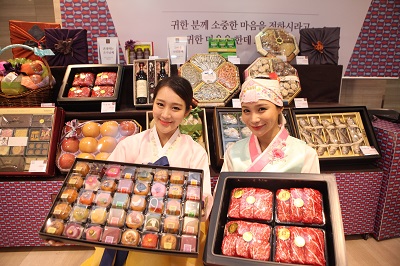 0110-롯데백화점.jpg 0110-롯데백화점.jpg