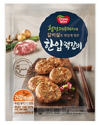 (동원F&B) 동원 한입떡갈비.jpg (동원F&B) 동원 한입떡갈비.jpg