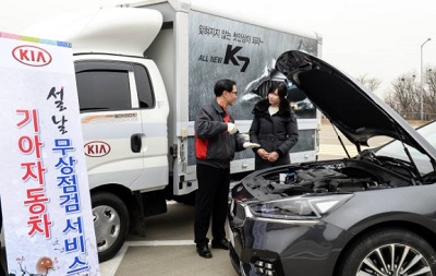 2016-02-02 15;49;53.jpg