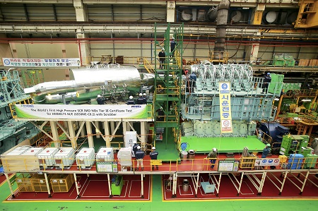 친환경 엔진 시운전 (2).jpg