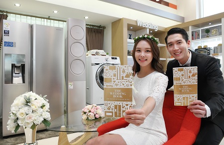 삼성전자, 최대 100만원 혜택 제공하는 '2016 SS 웨딩북' 선보여 (2).jpg