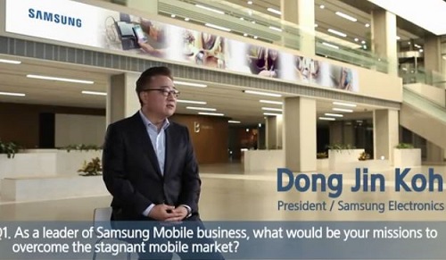 삼성전자 고동진 사장.JPG