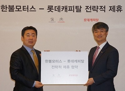 2016-02-17 17;40;00.jpg