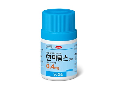 한미탐스캡슐0_4mg 30C.jpg