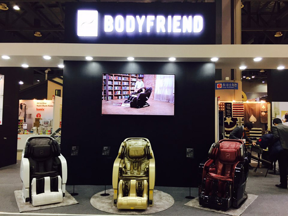 [보도사진] 바디프랜드 안마의자, 2016 경향하우징페어 참가.jpg