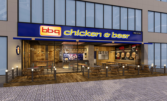 BBQ 치킨앤비어.jpg