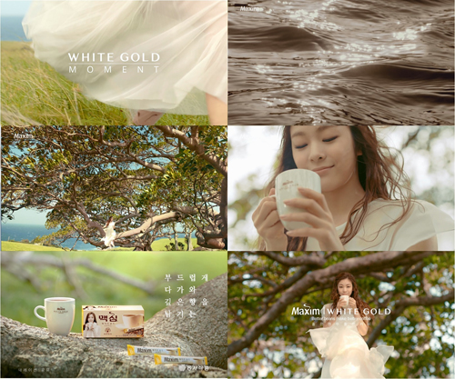 [동서식품 - 사진자료] 맥심 화이트골드 커피믹스 신규 TV 광고 6컷 이미지.jpg