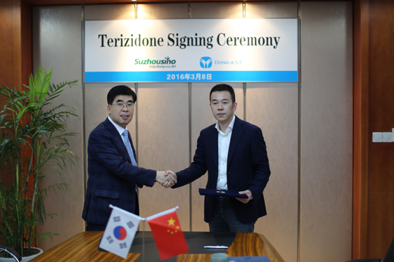 _숈븘ST, 寃고빑移섎즺___먮즺_섏빟___섑뀒由ъ__댿_以묎뎅 _섏텧 怨꾩빟 泥닿껐.JPG