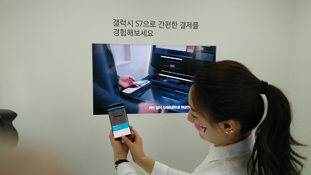 삼성페이.jpg 삼성페이.jpg