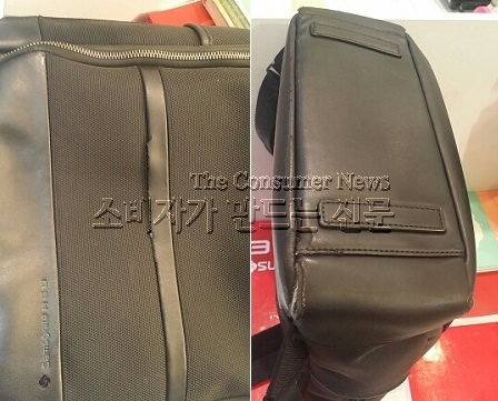 쌤소나이트.jpg 쌤소나이트.jpg