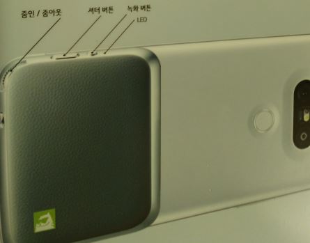 캠플러스.JPG 캠플러스.JPG