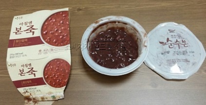 1731340816_CqLbAjaf_KakaoTalk_20160321_210816185.jpg 1731340816_CqLbAjaf_KakaoTalk_20160321_210816185.jpg