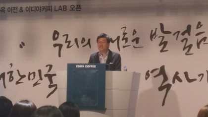 문창기 회장.png 문창기 회장.png