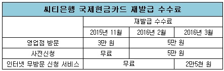 0408003.jpg 0408003.jpg