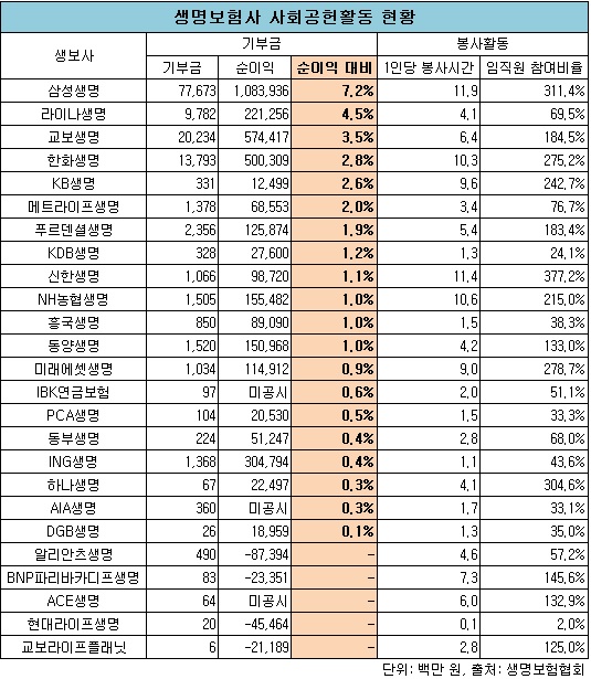 041105.jpg 041105.jpg