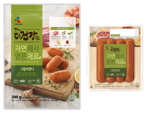 CJ제일제당 'The더건강한 자연에서 얻은 재료' 비엔나 &amp; 후랑크.jpg