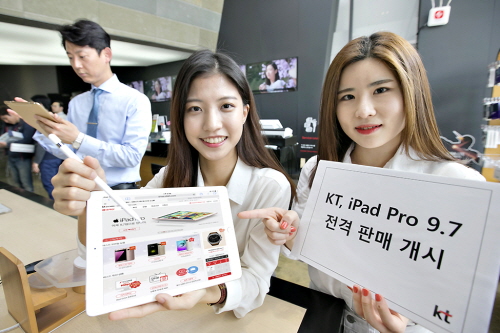 [사진자료1] KT 9.7형 iPad Pro 출시.jpg