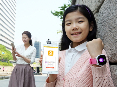 160501_SK텔레콤, 키즈전용 생활가치 플랫폼 쿠키즈 출시_2.jpg