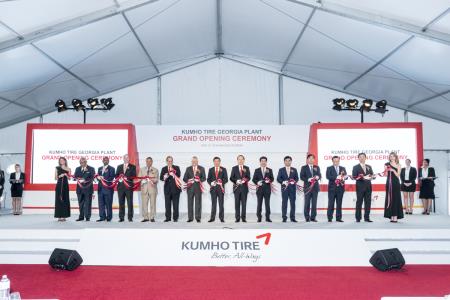 (([사진] 금호타이어_미국조지아공장준공식(1).jpg