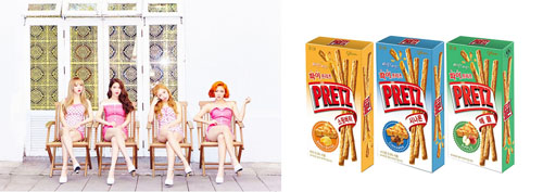 [사진] 해태 프리츠 전속 모델 마마무.jpg