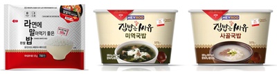 CU 밥상품 3종.jpg