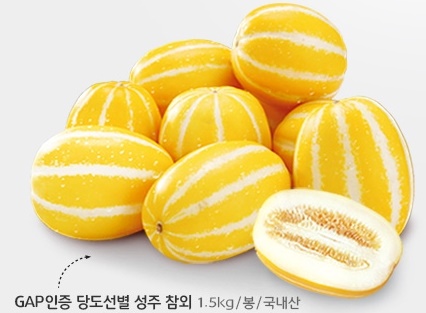 2016-05-12 15;02;48.jpg