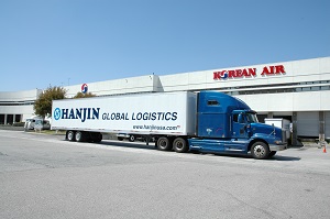 한진_글로벌사업.jpg