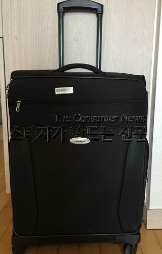 쌤소나이트.jpg 쌤소나이트.jpg