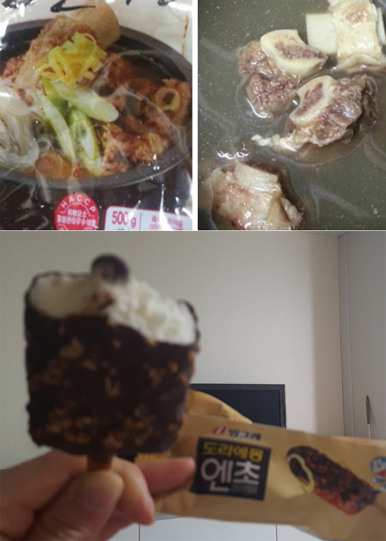 140602nsmm.jpg 140602nsmm.jpg