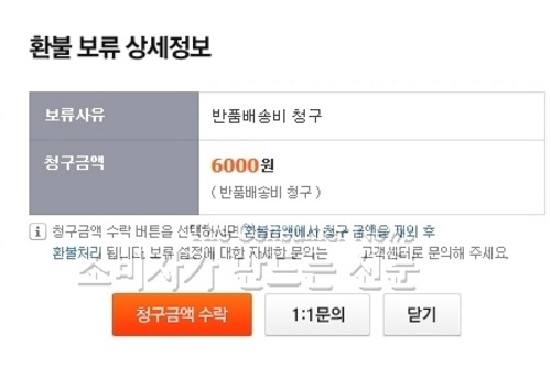 티몬.jpg 티몬.jpg