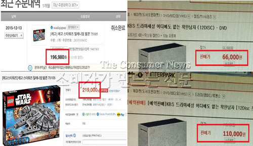0525-가격2.jpg