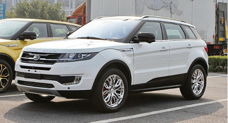 ((중국판 짝퉁 레인지오버.png