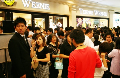 중국 티니위니 광후이광창점 사진.JPG