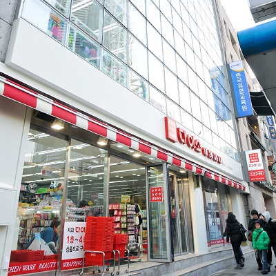 다이소 종각역점_2012.jpg